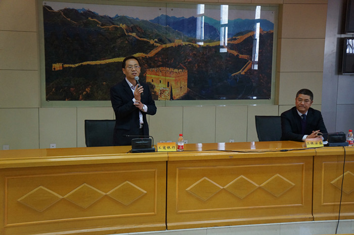 齐智拓展--工商银行河北省分行营业部个人客户